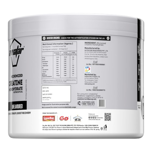 Avvatar Creatine Monohydrate | 100G | Unflavoured